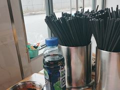 -俊杰拉面馆