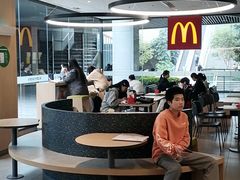 -麦当劳(万博一路天河城分店)