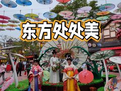 -厦门方特东方神画