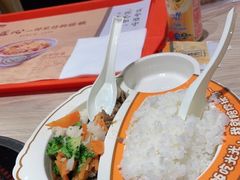 -吉野家(保利广场店)