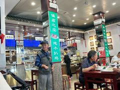-护国寺小吃(地安门店)