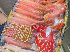 -山姆会员商店(亦庄创意生活广场店)