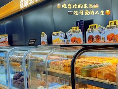 -UH祐禾(上海五角场万达店)