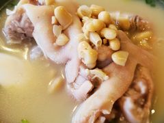 -张家湾·膳蹄(迎宾店)
