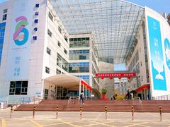 -南山图书馆(常兴路店)