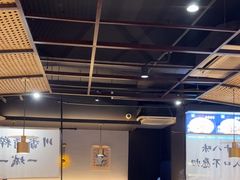 -拾捌川·自贡爆炒(新街口店)