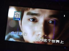 -酷秀KTV(阳泉滨河店)