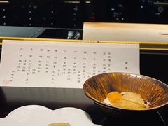 -元熹会席料理