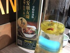 -探窝·竹笙椰子鸡(杨箕店)