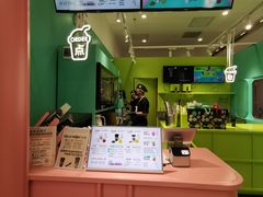 -gleeglee乐溢亦茶(合生汇店)
