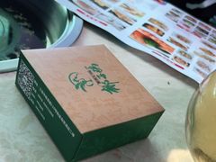 -墨脱石锅椰子鸡•香草鸭•东山羊(大东海店)