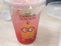 -麦当劳(杭州庆春路店)