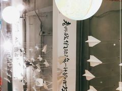 -8号苑自助烤场(西单店)