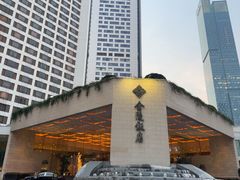 -南京金陵饭店