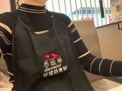 -赤坂亭M9和牛烧肉·日料398放题(万达店)