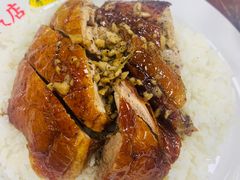 -陈光记烧腊店(罗保博士街店)