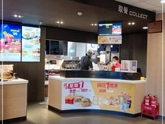 -麦当劳(北京昌金路得来速餐厅店)