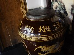 -芝麻花餐厅(祁家豁子店)