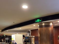 -汇泉王朝大饭店-旋转餐厅(南海路店)