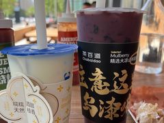-ONE SMILE BREWING(尚座中心店)
