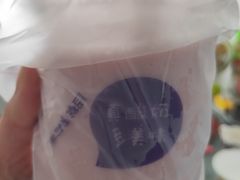 -一只酸奶牛(建政店)