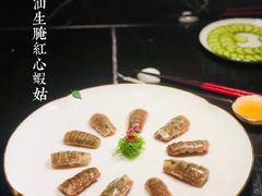 -潮汕味道·煮海餐厅(金麟大厦店)