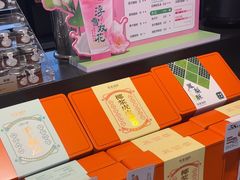 -华丰贺氏(福新西路店)