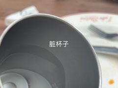 -Tubestation站点比萨(五道营店)