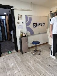 -极客侠男士假发定制补发