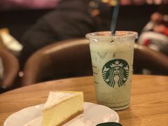 -星巴克(南京江宁文鼎广场店)