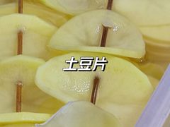 -杨柳河(地铁站)