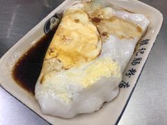 -银记肠粉店(北京路店)