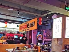 -令狐冲·炭烤活鱼(宝龙店)