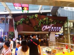 -Moka Bros 摩卡站(西单大悦城店)