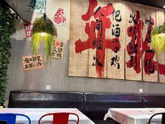 -年轮烧烤·羊蝎子·烤鱼(星湖街店)