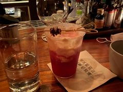-RMK Shochu Bar(三诺店)