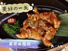 -汤连得温泉馆(宝山店)