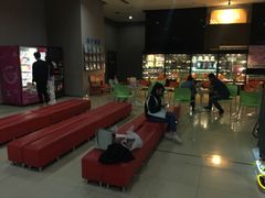 -幸福蓝海国际影城(崇安寺T12店)