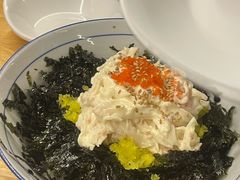 -夏星酒馆(剑桥公社店)
