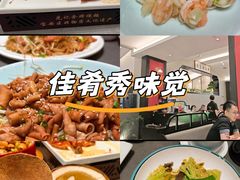 -先记烧鹅王·本地粤菜(福永店)