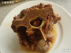 羊蝎子-柿子树炭烤羊腿(金台路店)