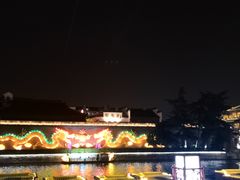 -朱记小郑酥烧饼(建康路店)