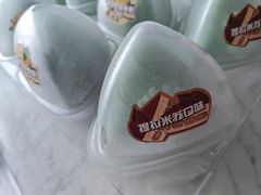 -GANSO元祖食品(滨湖万达店)