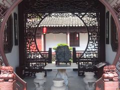 -檀园