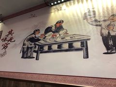 -张包铺(关东古巷店)