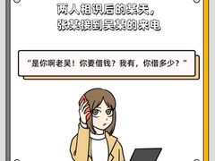 -上海日盈律师事务所·法律咨询
