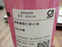 -gleeglee乐溢亦茶(合生汇店)