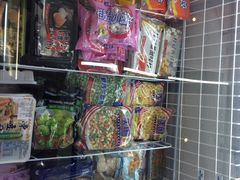 -佳思多食品料理超市(园区店)