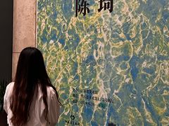 -江苏省美术馆(长江路新馆)