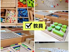 -培飞思维启蒙·益智游戏·科学探索(城西银泰店)